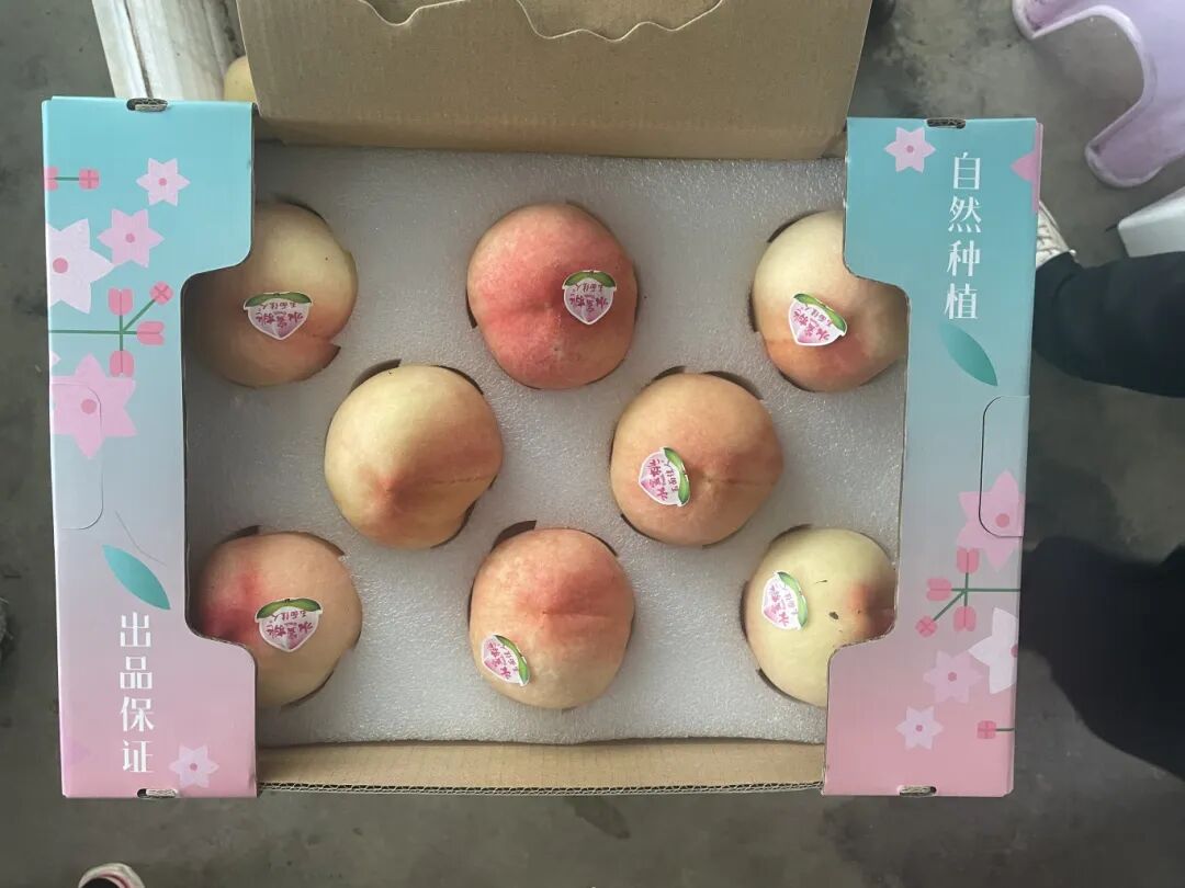 特产：水蜜桃.jpg
