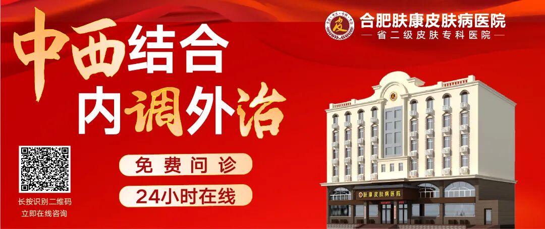 脂溢性皮炎是如何引起的？又该如何应对？