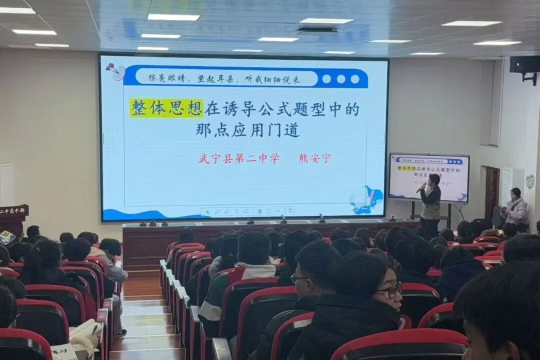 数学2.jpg