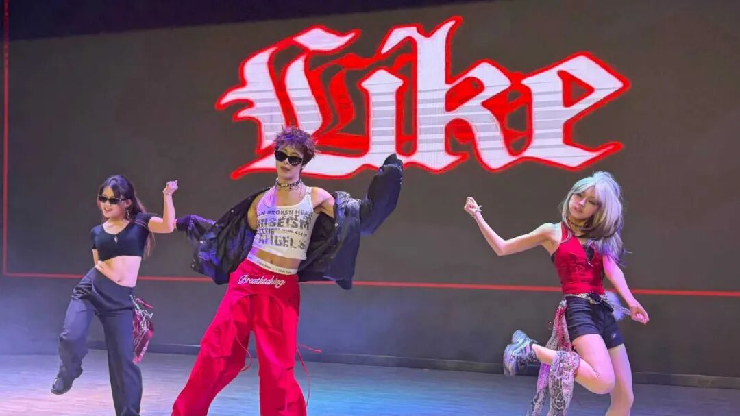 青春正闪耀  逐梦向未来|骏马迎春元旦联欢晚会圆满落幕