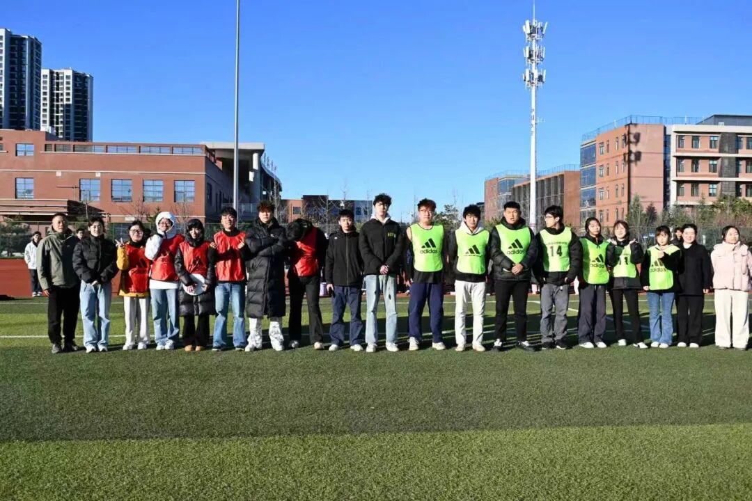 两校学子&ldquo;盘&rdquo;然心动  青春活力&ldquo;飞&rdquo;扬赛场