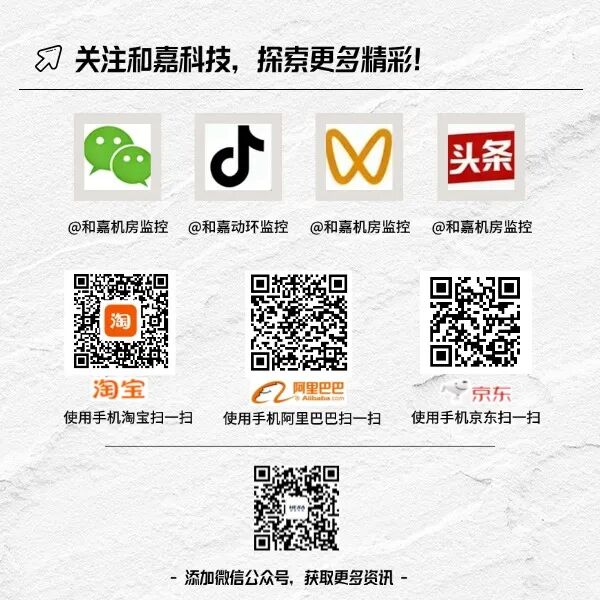 简约引导关注媒体矩阵关注二维码.jpg