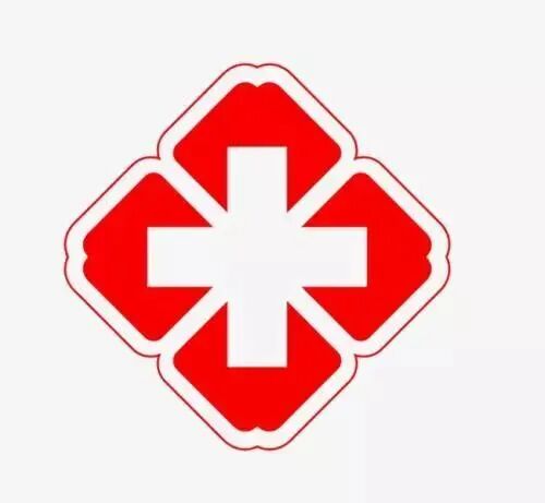 医用器械怎么翻译【翻译】医疗腐败：药品和医疗器械是腐败重灾区_https://www.jmylbn.com_新闻资讯_第1张