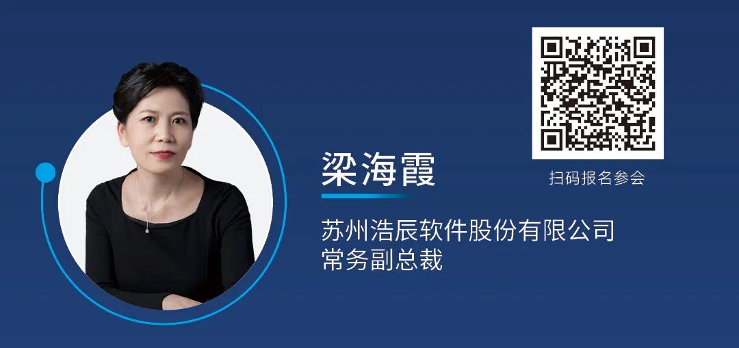 国产工业软件的“长期答案”，也许藏在这条技术路径里……