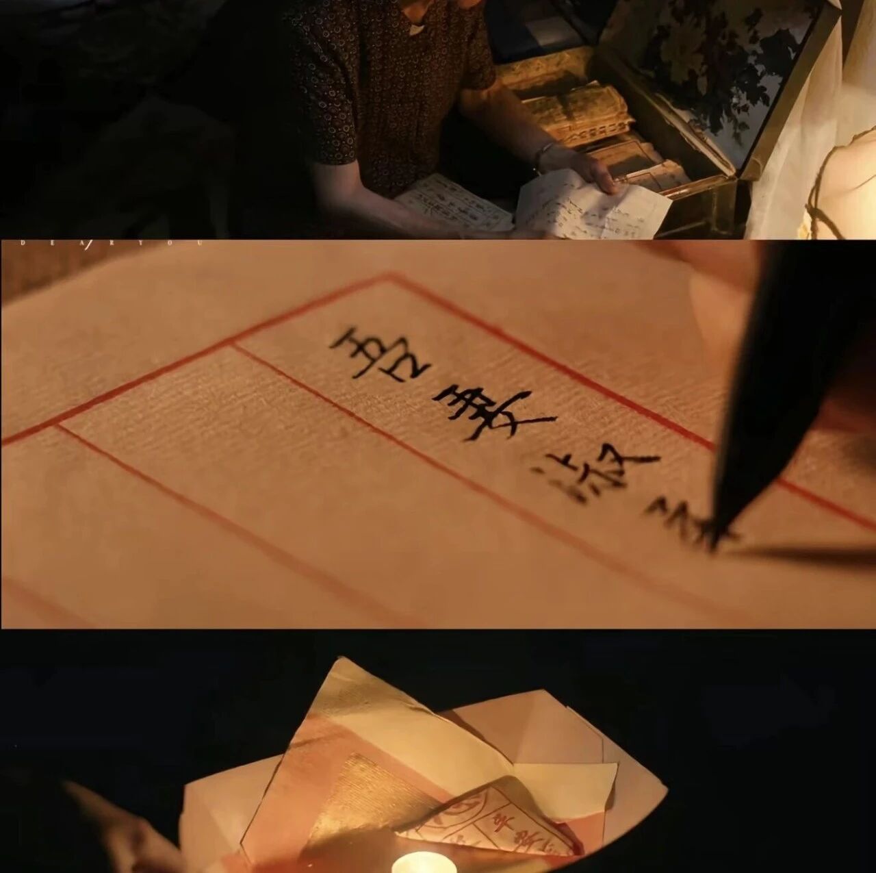 【青春语文·贺怡专栏】《给阿嬷的情书》真的很好哭|影视评论