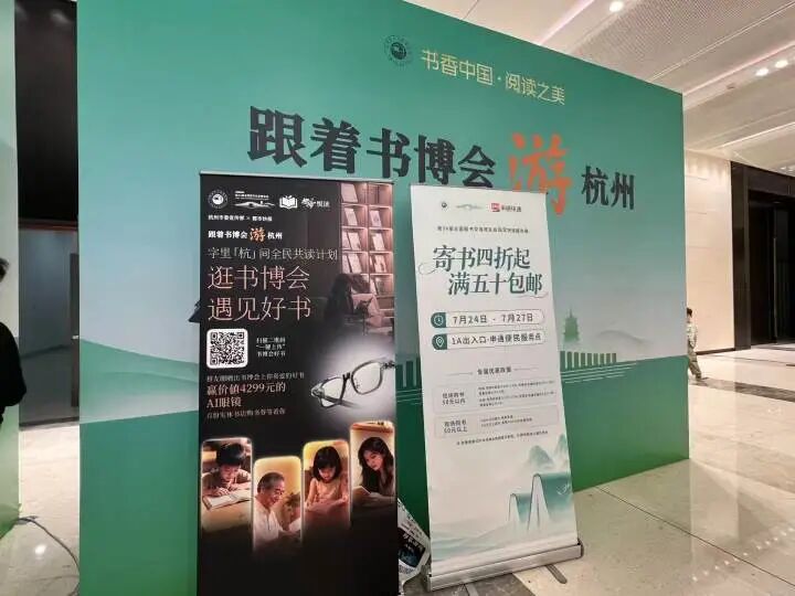 微信图片_2026-07-30_120332_924.jpg
