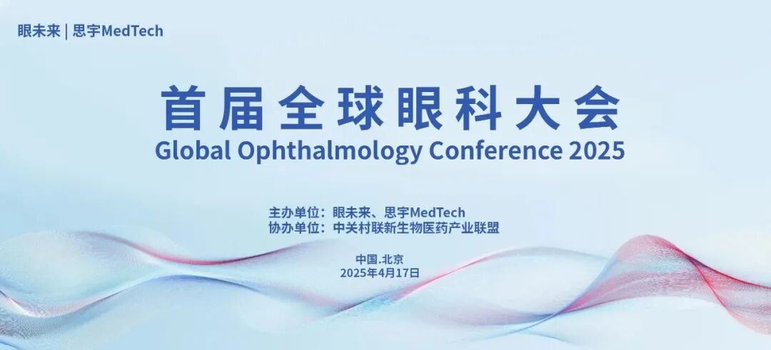 组织钳又叫什么最新！又一创新器械获批上市！_https://www.jmylbn.com_新闻资讯_第11张