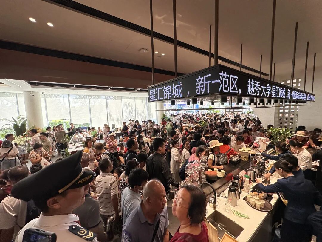 广州越秀多个在售新楼盘已签约学校！