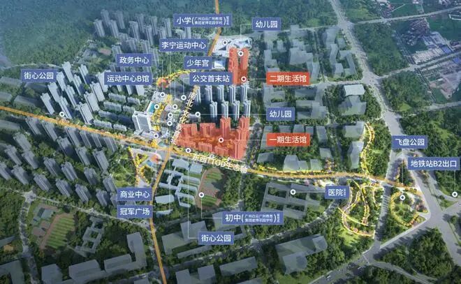 广州越秀多个在售新楼盘已签约学校！