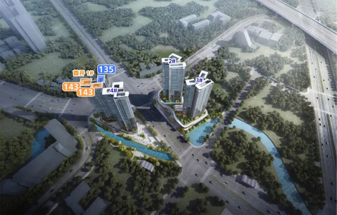 海珠琶洲广州地铁珑璟台135㎡~143㎡，户型图曝光！
