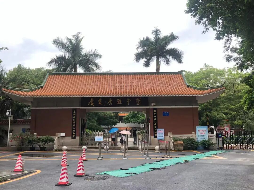 荔湾珠实新盘，珠实西关壹品周边配套怎么样？