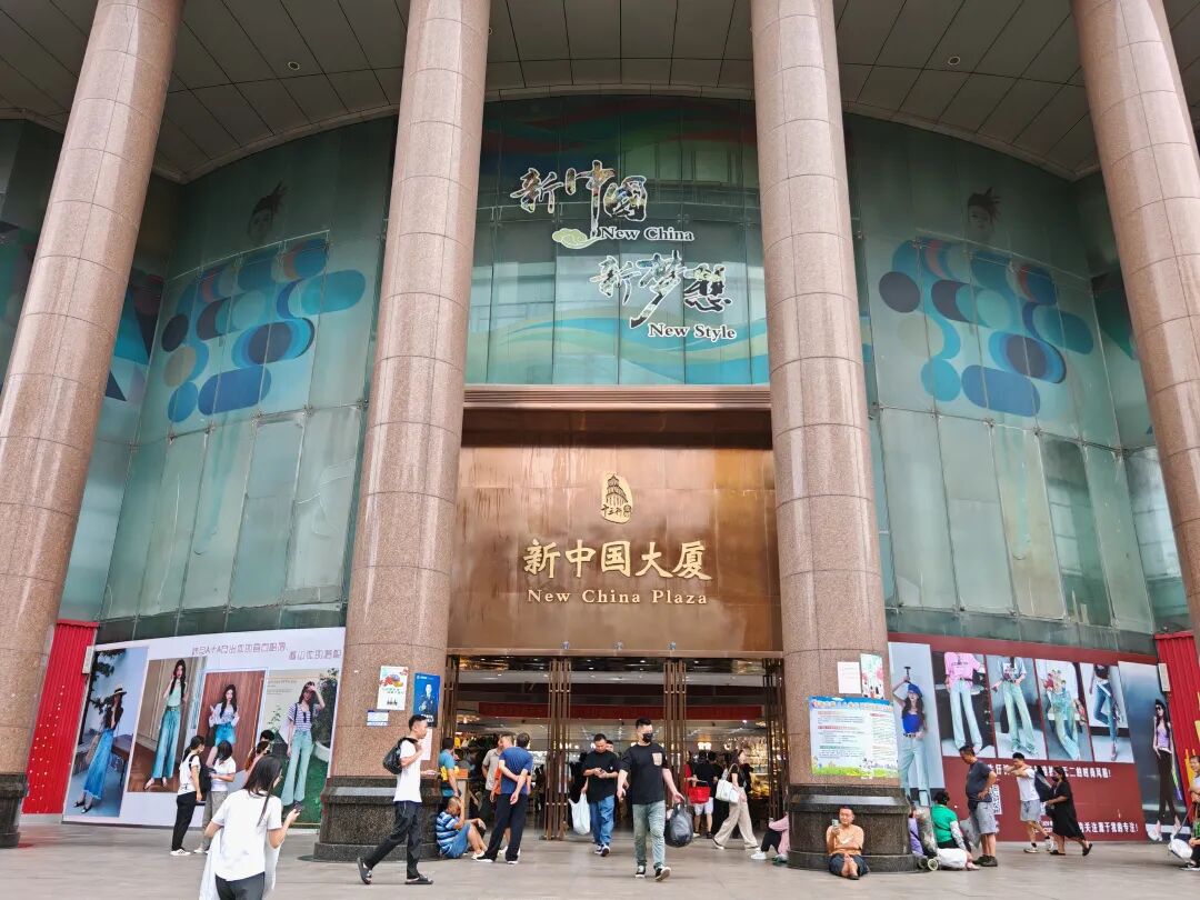 揭秘广州十三行:2平米月租金30万!