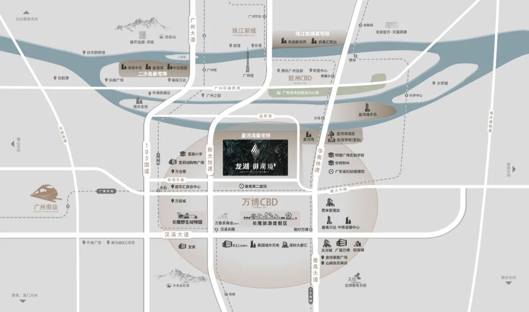 番禺龙湖御湖境开盘，放售楼部已开放！