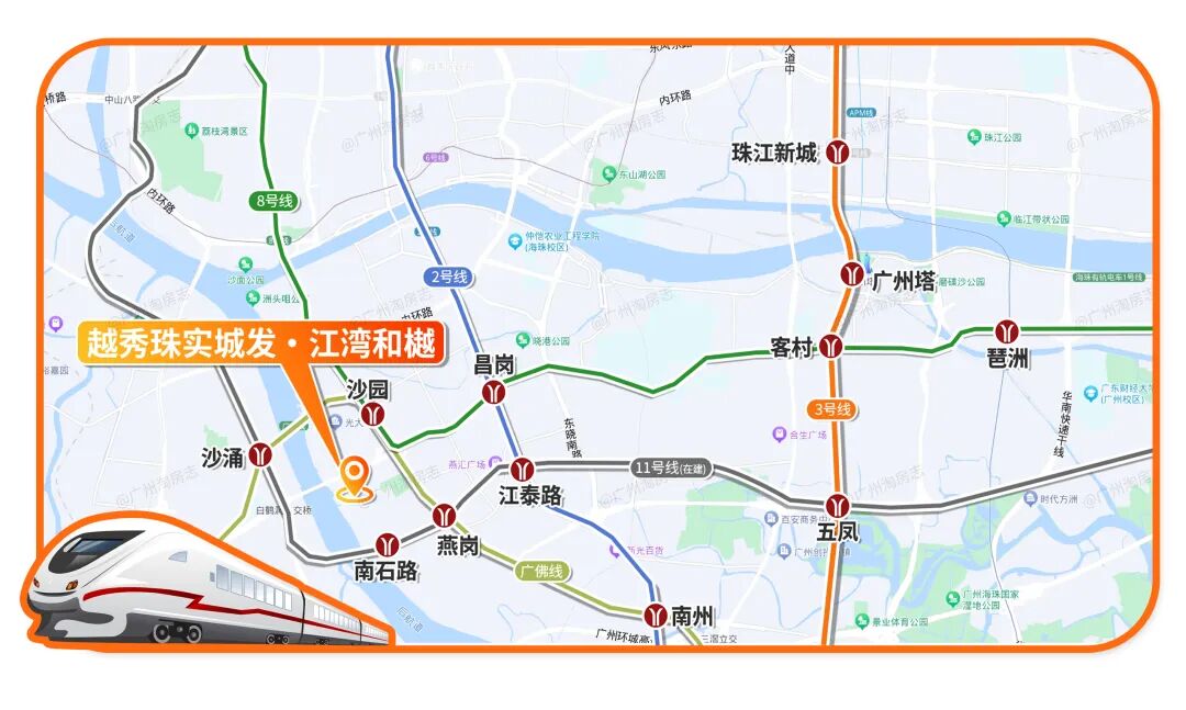 海珠江湾和樾2#楼获批预售证，74套房源入市！