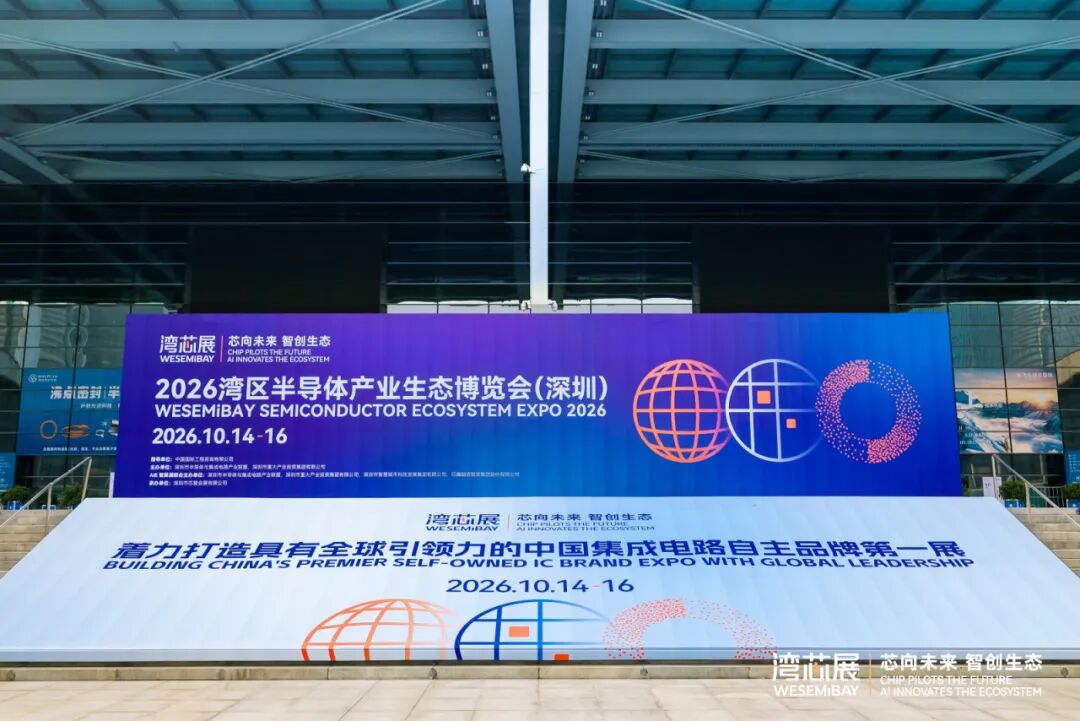 微信图片_2026-10-22_184232_520.jpg