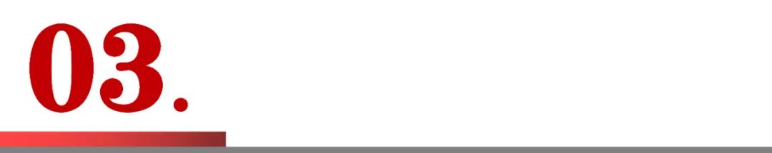 短視頻文案結構