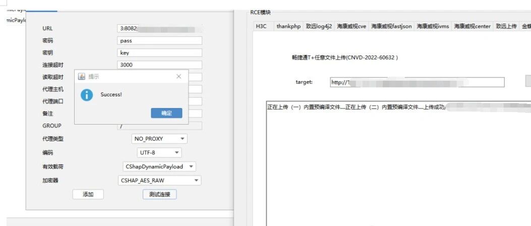 Example Image