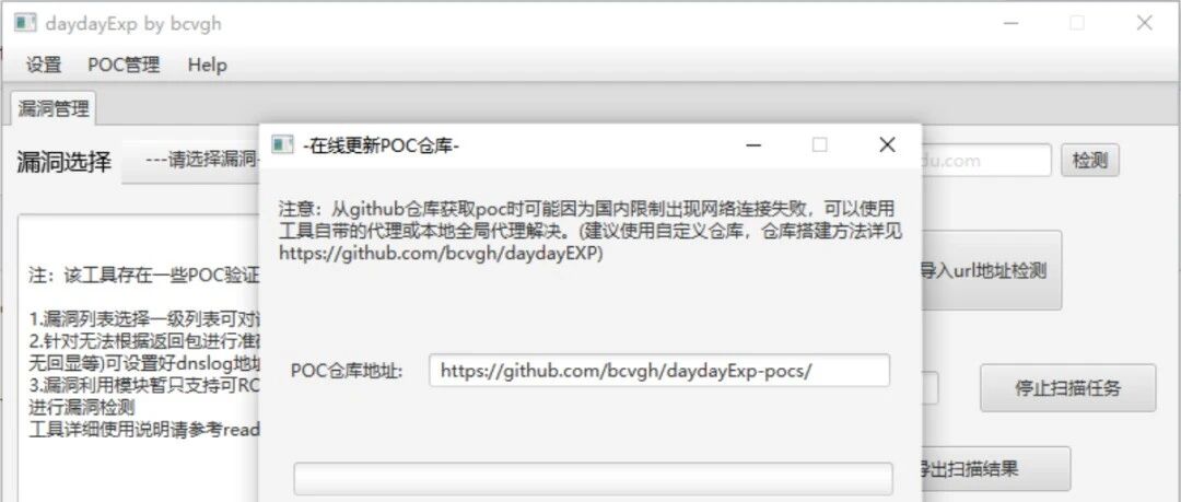 Example Image