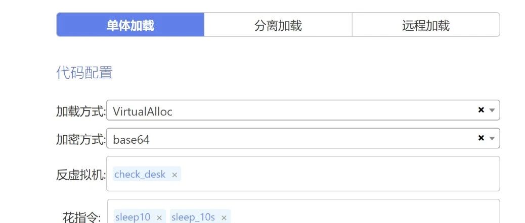 Example Image