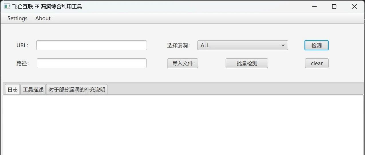 Example Image