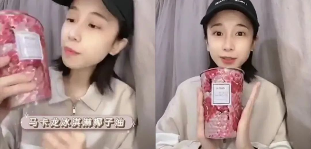 是什麼讓何穗成為了仙女本「仙」？ 時尚 第9張