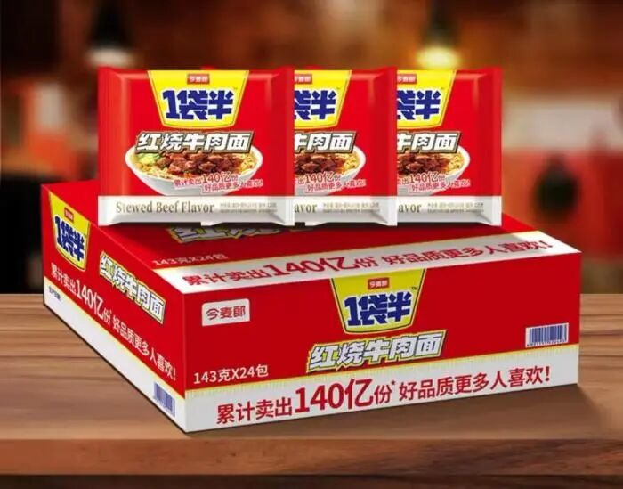 今麦郎网店截图。