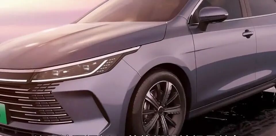 比亚迪驱逐舰05外观