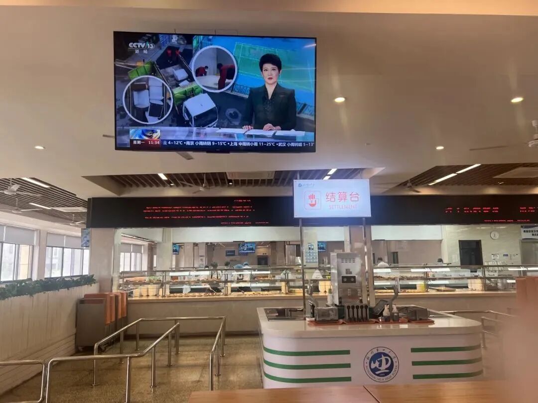 2 杭四中国际部A-Level课程，英国G5名校录取大满贯15.jpg