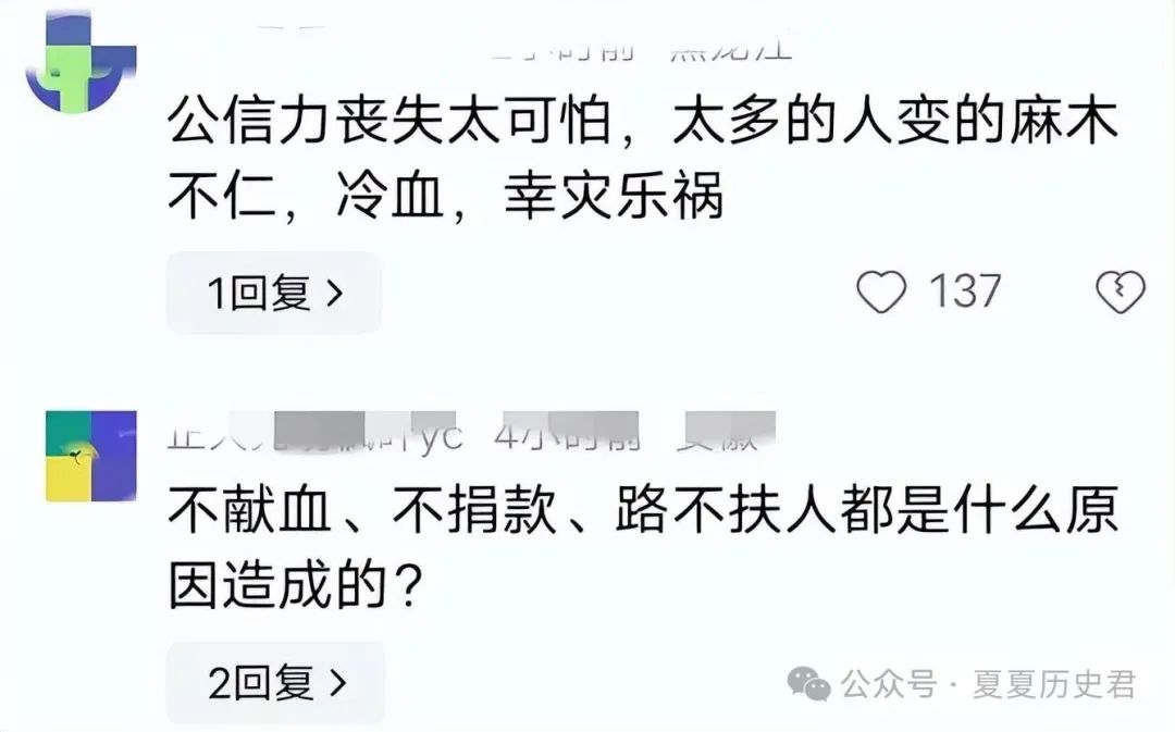 河南老乡为湖南受灾村民煮烩面