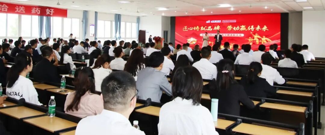 步长制药总裁赵超,副董事长,常务副总裁王益民,副董事长赵菁,综合管理