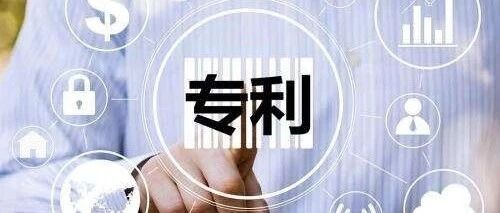 2021年北京地区专利申请代理服务成本发布：发明专利1.5w+，实用新型8k+