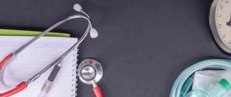 医疗机构、医师、护士电子证照限时制发，8月1日正式启动！