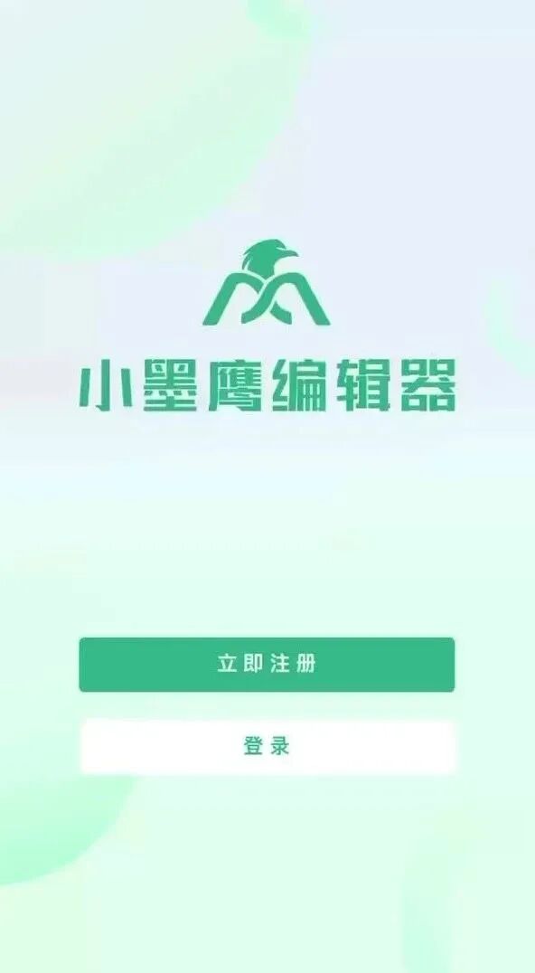 肉苁蓉质量标准__肉苁蓉批准为药食两用了吗