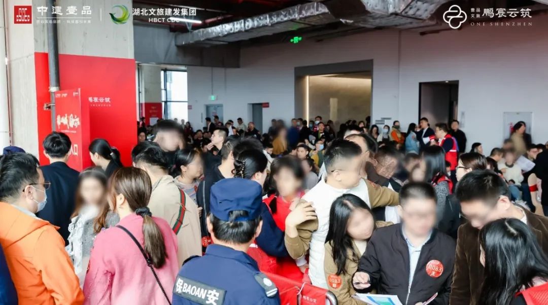 深圳再现千人抢房子