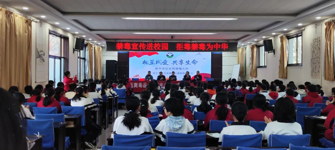 为进一步加强青少年禁毒宣传教育工作,提升青少年69识毒,防毒,拒毒