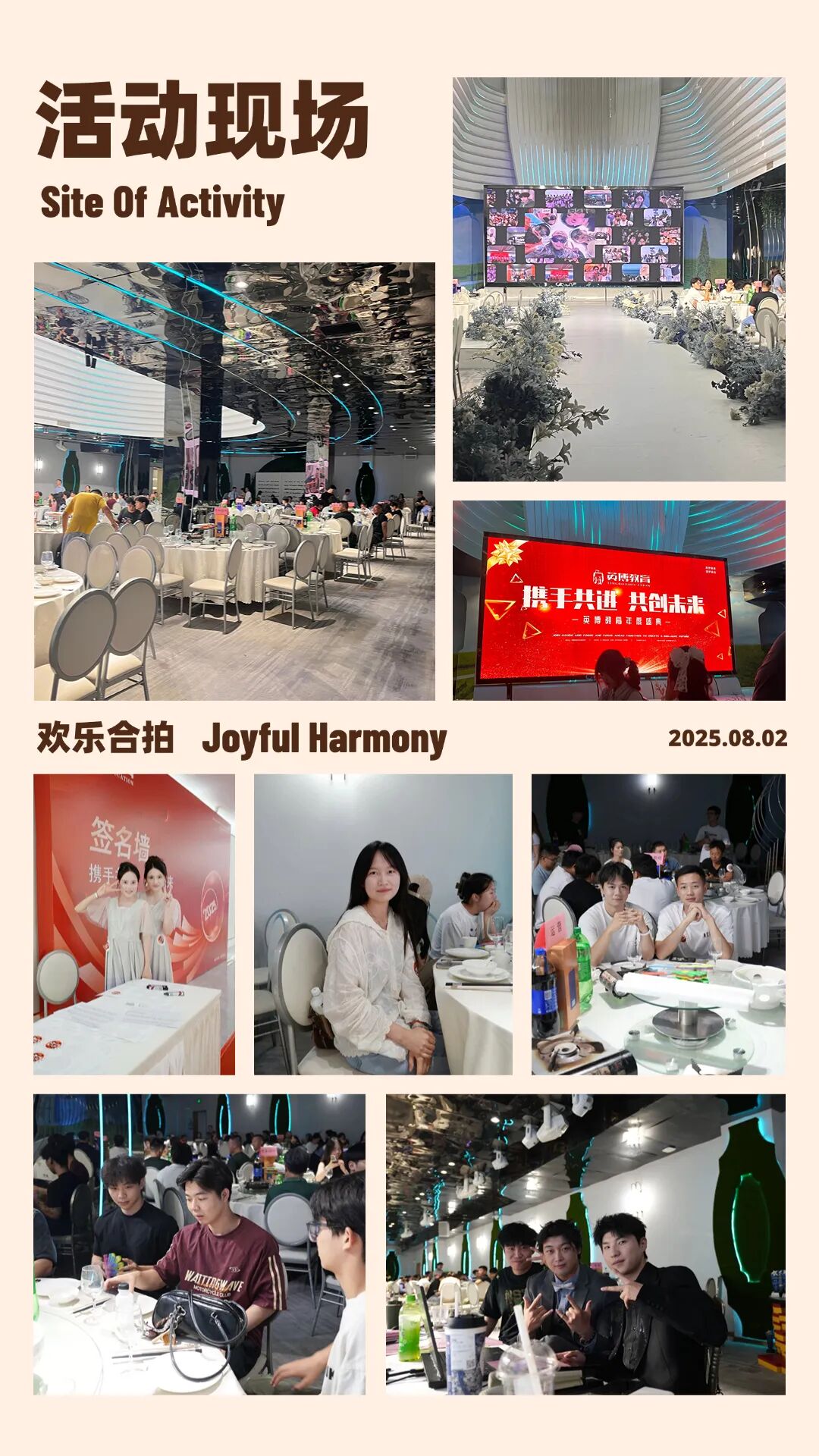 Literary Cakes Pre-Order Online Promo Ecommerce Story.jpg