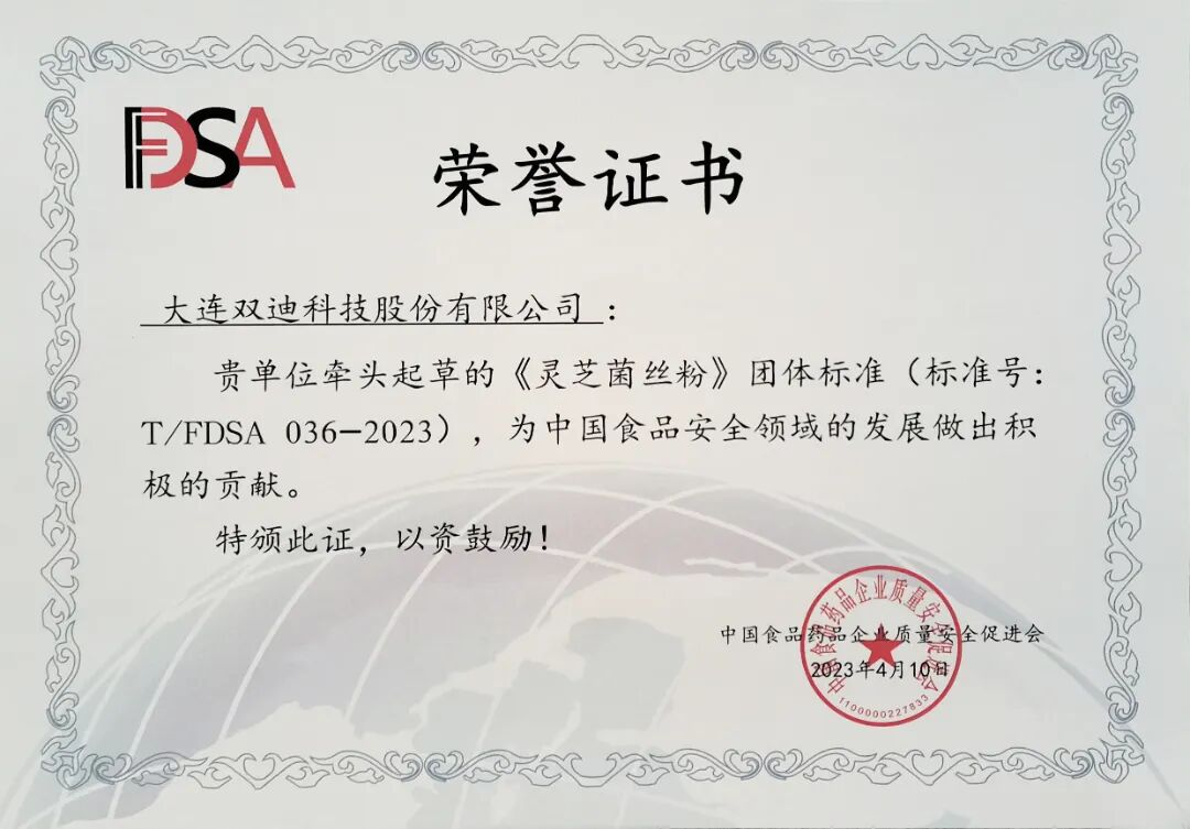 微信图片_20260430130847_1798_246.jpg