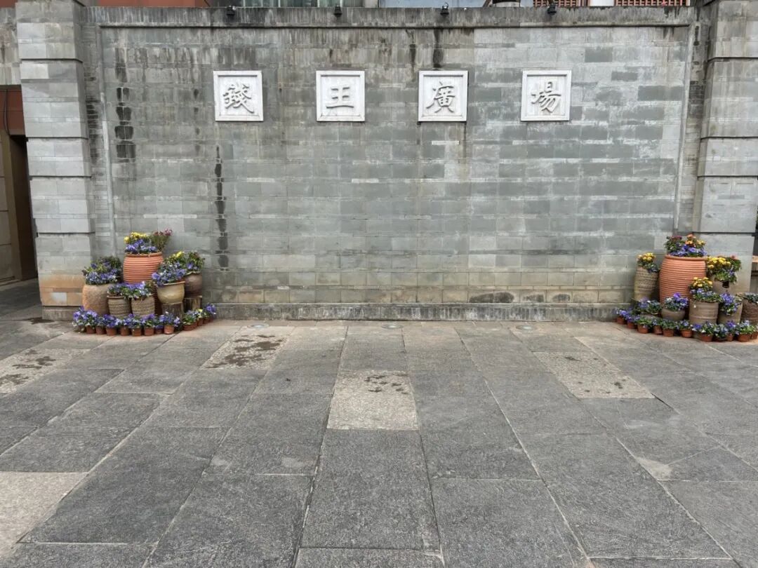 昆明市图书馆