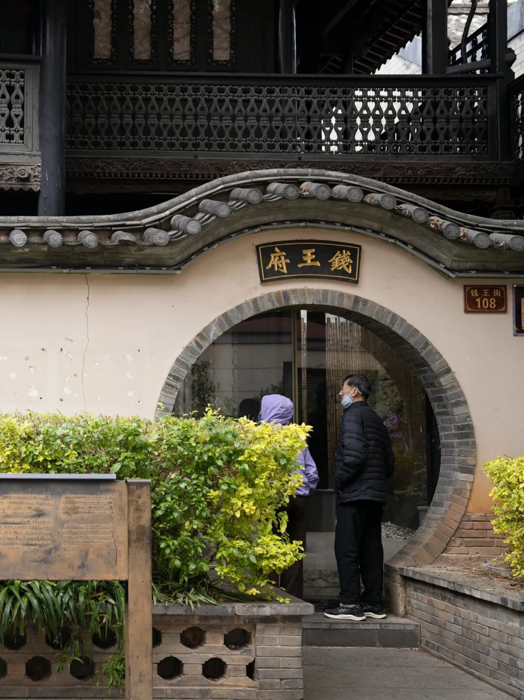 昆明市图书馆