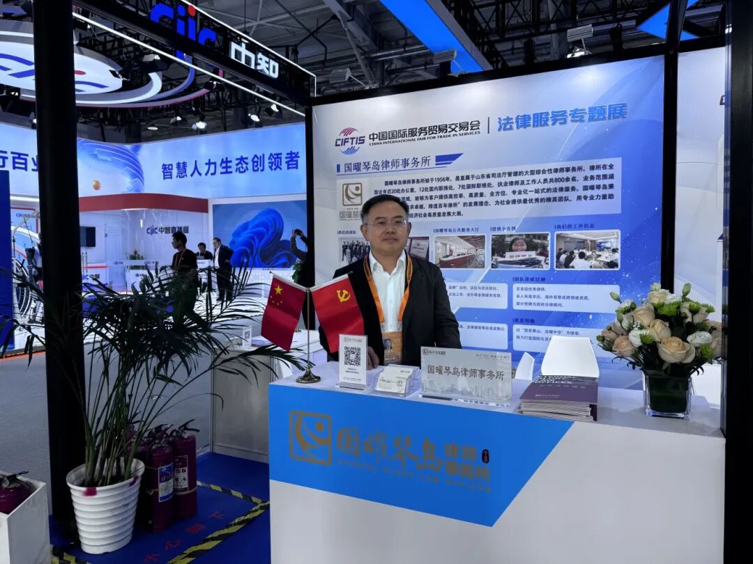 微信图片_20250911143042.jpg