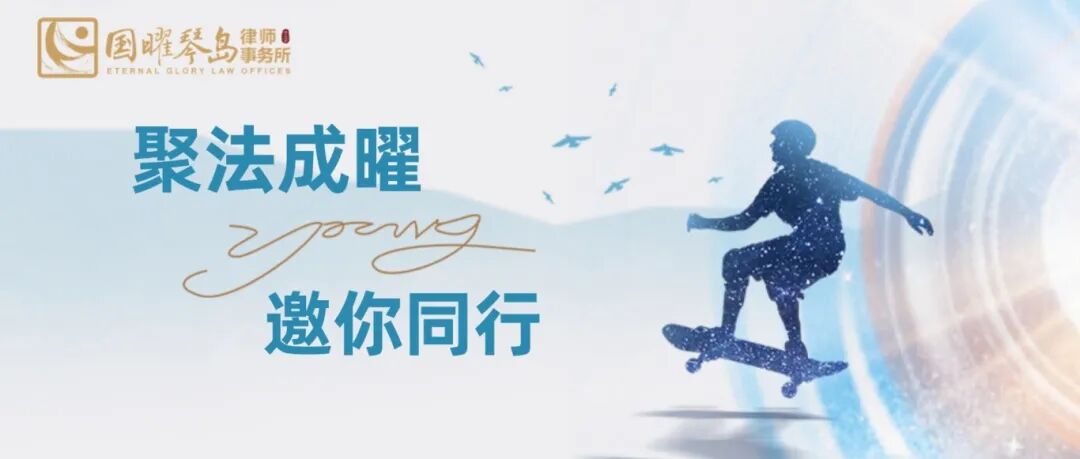 五四青年节青春热血公众号首图 (2).jpg