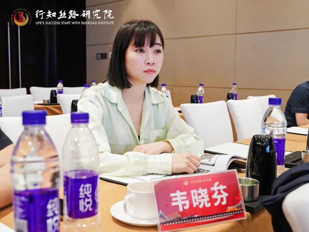 丝路重磅课程|研讨黄帝内经 传承国粹精华