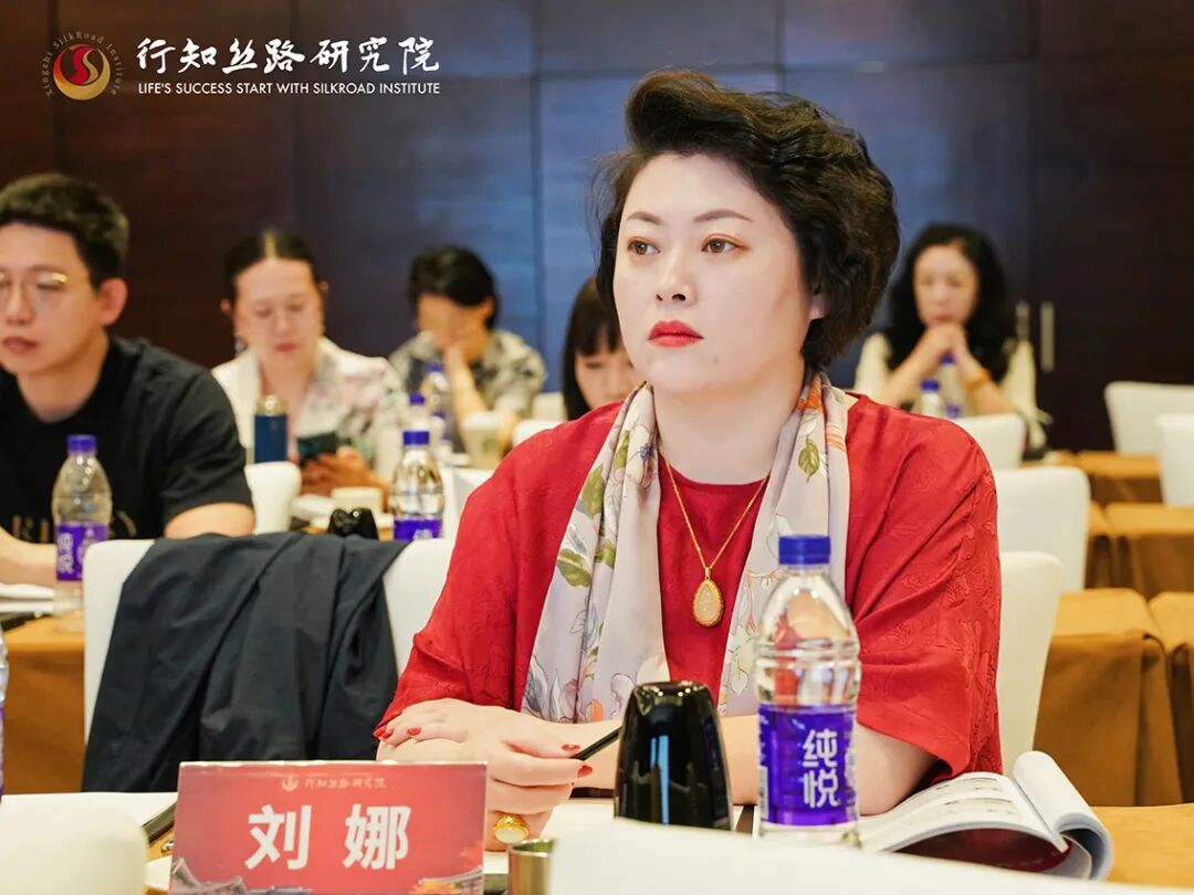 丝路重磅课程|研讨黄帝内经 传承国粹精华