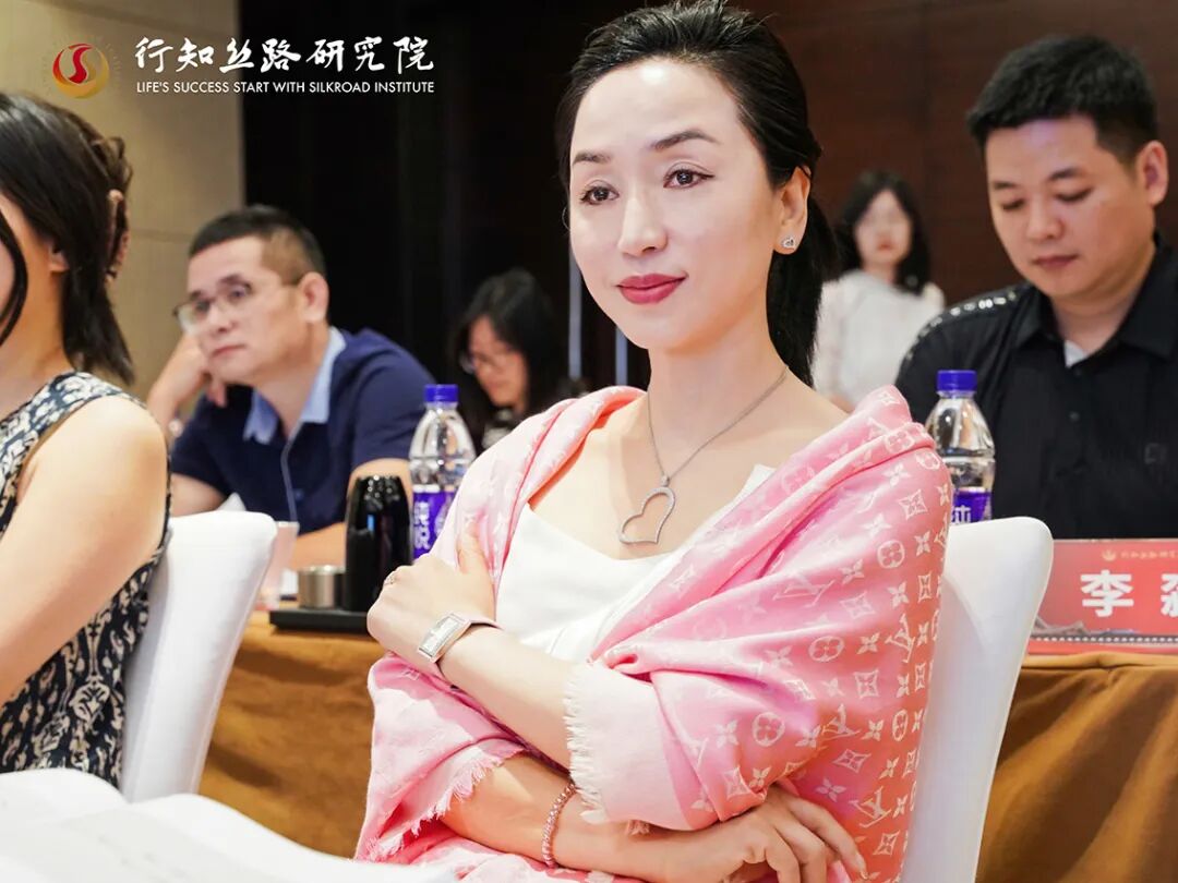 丝路重磅课程|研讨黄帝内经 传承国粹精华