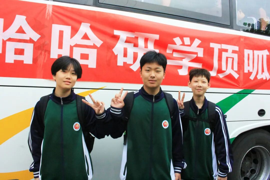 以山河为卷，赴徐州研学之约(图11)