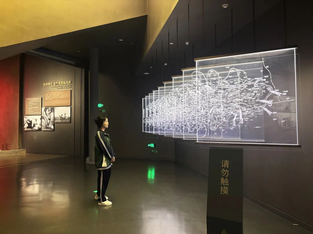 以山河为卷，赴徐州研学之约(图38)