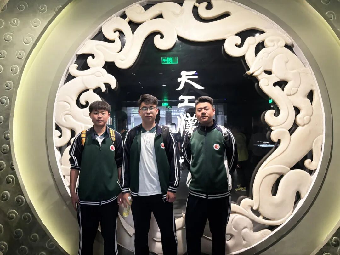 以山河为卷，赴徐州研学之约(图22)