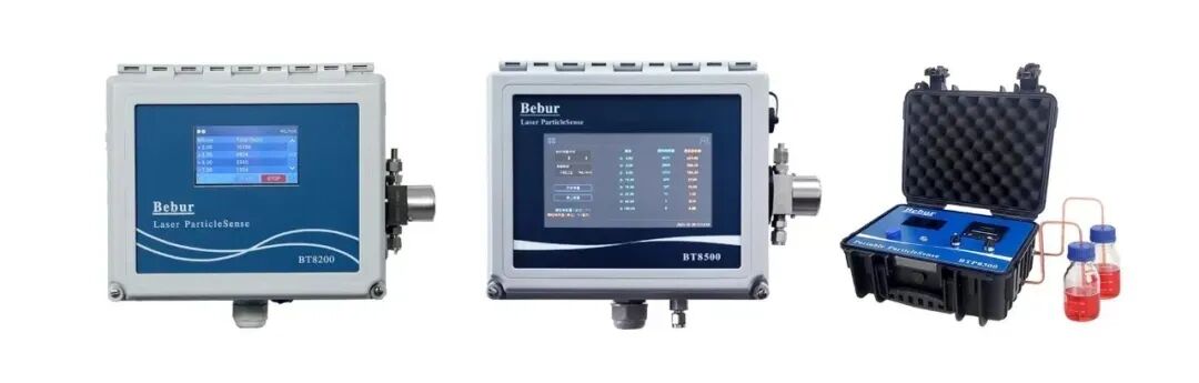 Bebur巴倍尔液体颗粒计数器
