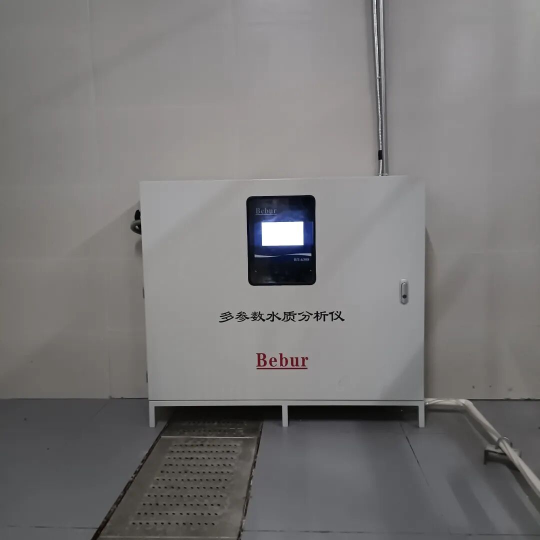 Bebur巴倍尔多参数水质分析仪（余氯/浊度/pH/硬度）在管道直饮水系统中的应用