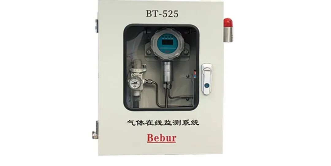 BT-525固定泵吸式臭氧氣體檢測(cè)系統(tǒng)